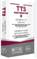 Снимок экрана 2025-03-26 144415