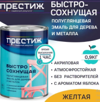 Снимок экрана 2026-03-09 110629