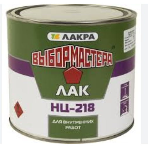 Снимок экрана 2024-12-07 163315