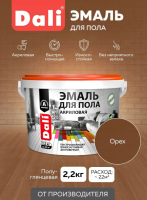 Снимок экрана 2026-03-01 114348