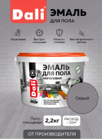 Снимок экрана 2026-03-01 155327