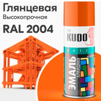 Снимок экрана 2026-01-31 164927