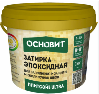 Снимок экрана 2025-02-28 120302