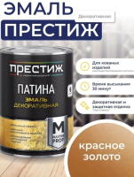 Снимок экрана 2026-02-15 172516