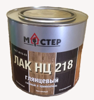 Снимок экрана 2025-02-23 130729