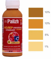 Снимок экрана 2026-02-17 143416