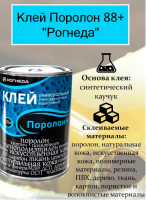 Снимок экрана 2026-02-25 123713