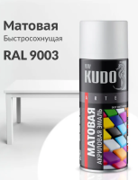 Снимок экрана 2026-01-31 163943