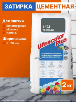 Снимок экрана 2025-09-20 140401