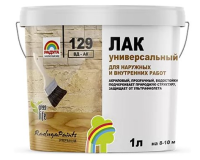 Снимок экрана 2024-05-03 104902