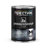 цинковый грунт