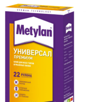 Снимок экрана 2025-11-09 151908