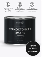 Снимок экрана 2026-05-02 133453