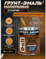 Снимок экрана 2025-04-05 154308