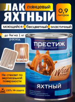 Снимок экрана 2026-02-15 164524