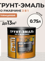 Снимок экрана 2026-02-21 165746