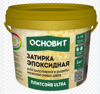 Снимок экрана 2025-04-21 151706