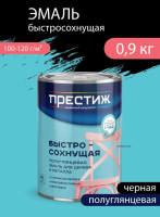 Снимок экрана 2026-03-09 111454