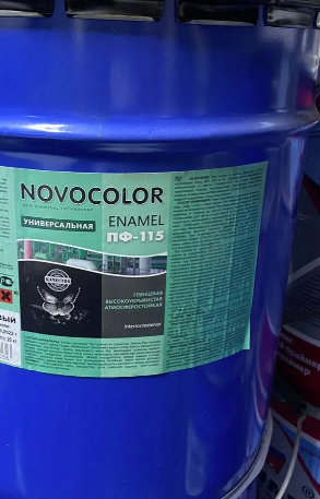 Снимок экрана 2025-02-08 134423