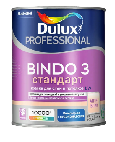 Снимок экрана 2024-10-12 165500