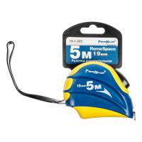 ремоспэйс5,19