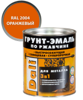 Снимок экрана 2025-09-28 154342