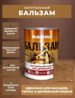 Снимок экрана 2026-02-05 165228