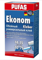 Снимок экрана 2024-04-15 155542