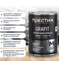 Снимок экрана 2025-09-13 125539