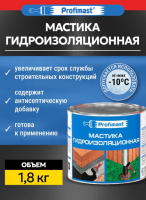 Снимок экрана 2026-03-24 095845