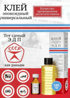 Снимок экрана 2026-03-01 171536