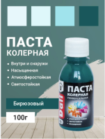 Снимок экрана 2025-05-18 142639