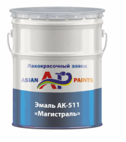 Снимок экрана 2025-11-05 094339