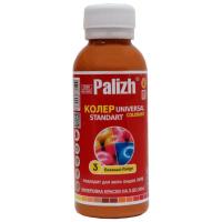 бежевый колер