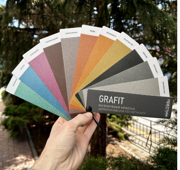 Снимок экрана 2026-03-20 150434