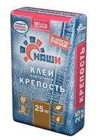 Снимок экрана 2025-01-18 160912