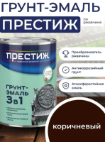 Снимок экрана 2026-02-15 144904