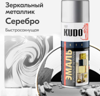 Снимок экрана 2024-04-18 125544