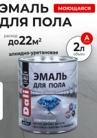 Снимок экрана 2026-04-04 131936
