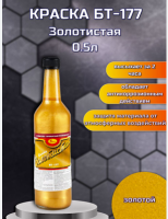 Снимок экрана 2025-03-26 154946