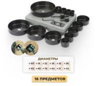 e841d820-75f7-468f-a8b0-3517e60d6da0