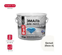 Снимок экрана 2026-03-01 113129