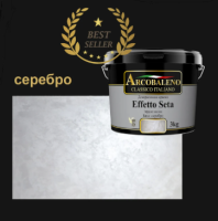 Снимок экрана 2025-10-05 123418