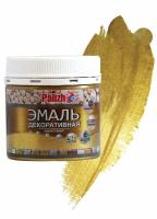 античное золото