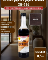 Снимок экрана 2025-09-18 165050