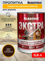 Снимок экрана 2026-02-21 140115