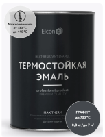 Снимок экрана 2026-05-02 132531