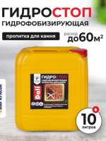 Снимок экрана 2026-02-21 163720