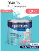 Снимок экрана 2026-03-09 101215