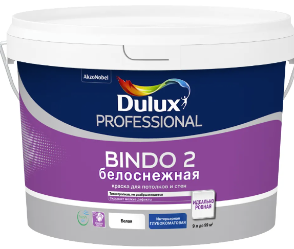 Снимок экрана 2024-11-19 151630